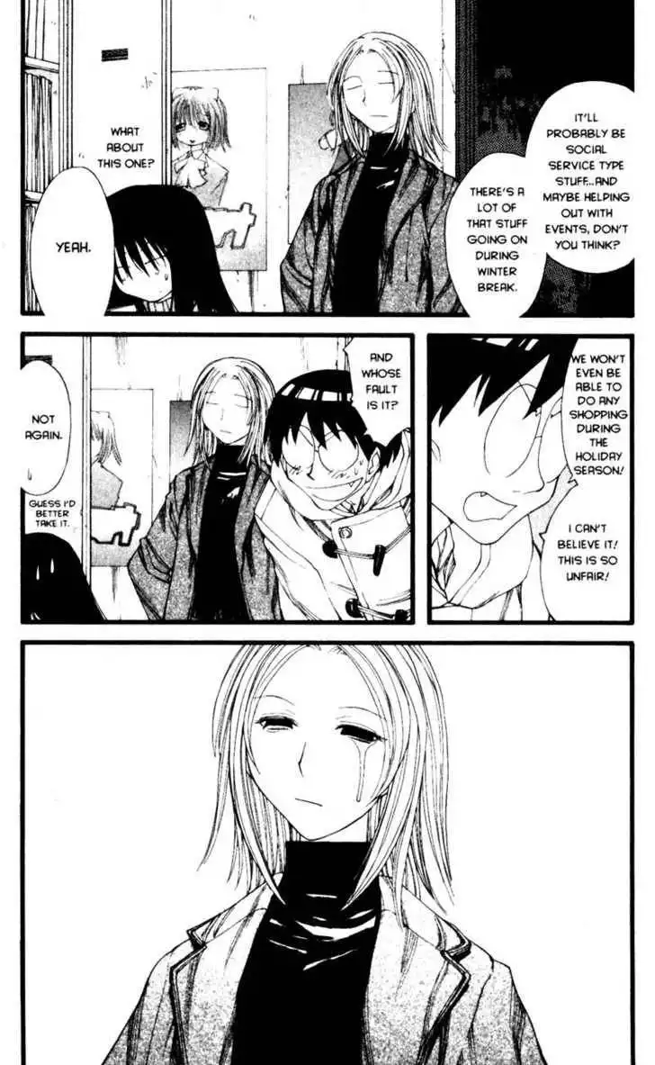 Genshiken - The Society for the Study of Modern Visual Culture Chapter 21 8